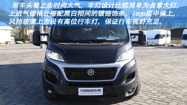 ʵ�ĸ߶˷���&nbsp;Hobby�ؽ����70HGE����