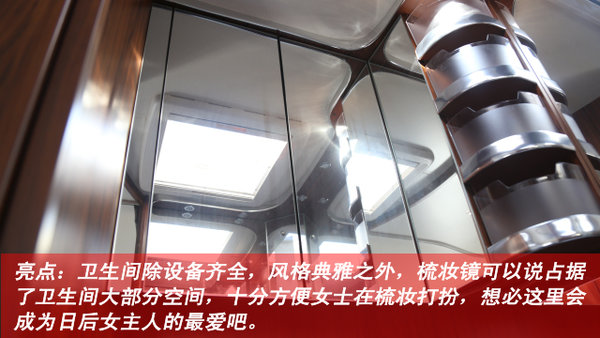 ʵ�ĸ߶˷���&nbsp;Hobby�ؽ����70HGE����