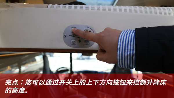 ʵ�ĸ߶˷���&nbsp;Hobby�ؽ����70HGE����