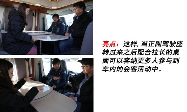 ʵ�ĸ߶˷���&nbsp;Hobby�ؽ����70HGE����