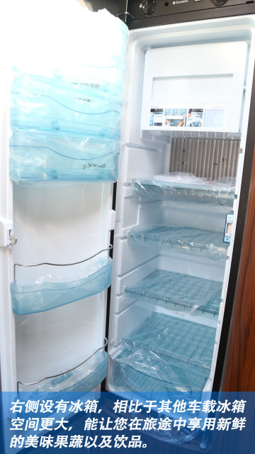 ʵ�ĸ߶˷���&nbsp;Hobby�ؽ����70HGE����