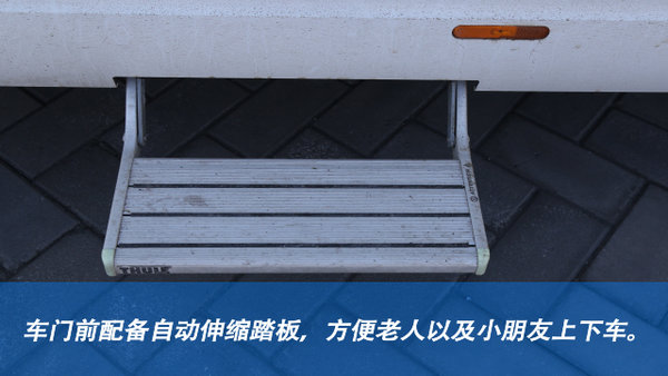 ʵ�ĸ߶˷���&nbsp;Hobby�ؽ����70HGE����