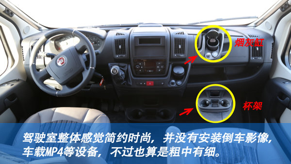 ʵ�ĸ߶˷���&nbsp;Hobby�ؽ����70HGE����