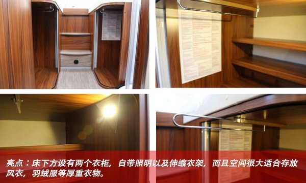 ʵ�ĸ߶˷���&nbsp;Hobby�ؽ����70HGE����