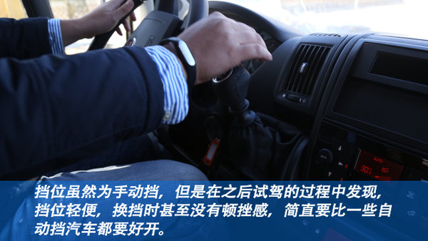 ʵ�ĸ߶˷���&nbsp;Hobby�ؽ����70HGE����