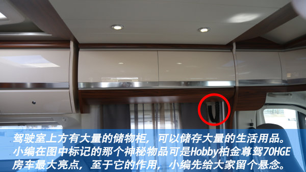 ʵ�ĸ߶˷���&nbsp;Hobby�ؽ����70HGE����