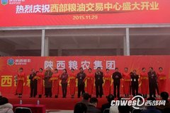 ����ת350��� �³����������ͽ�������