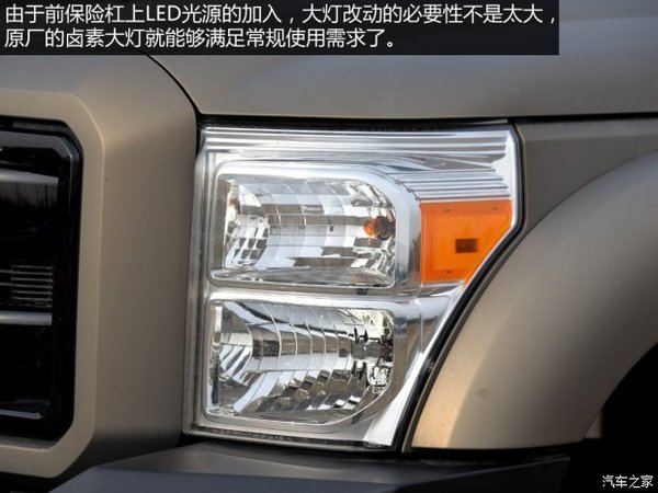 �ȡ����ݡ�����&nbsp;����F-450��װ��������