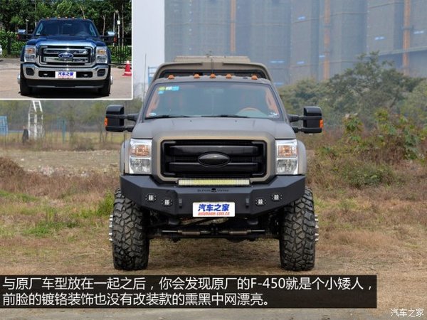 �ȡ����ݡ�����&nbsp;����F-450��װ��������