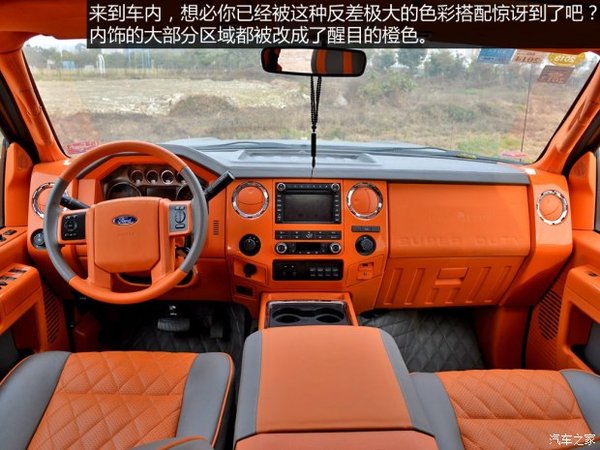 �ȡ����ݡ�����&nbsp;����F-450��װ��������