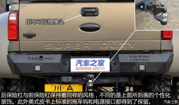 �ȡ����ݡ�����&nbsp;����F-450��װ��������