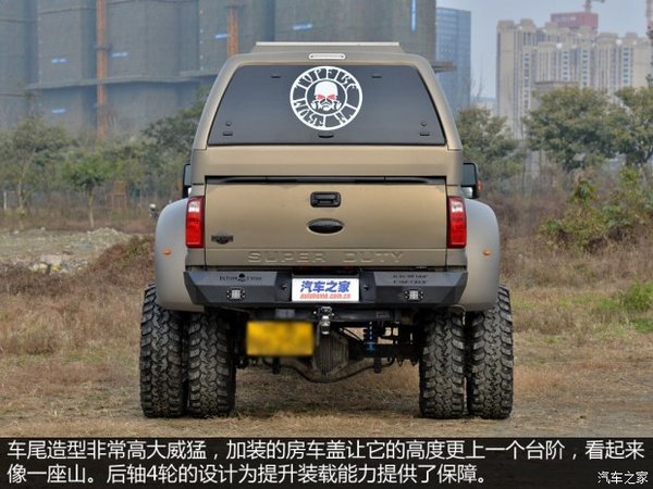 �ȡ����ݡ�����&nbsp;����F-450��װ��������