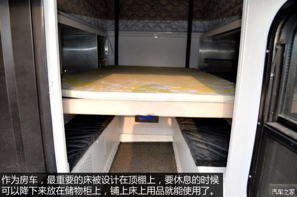 �ȡ����ݡ�����&nbsp;����F-450��װ��������