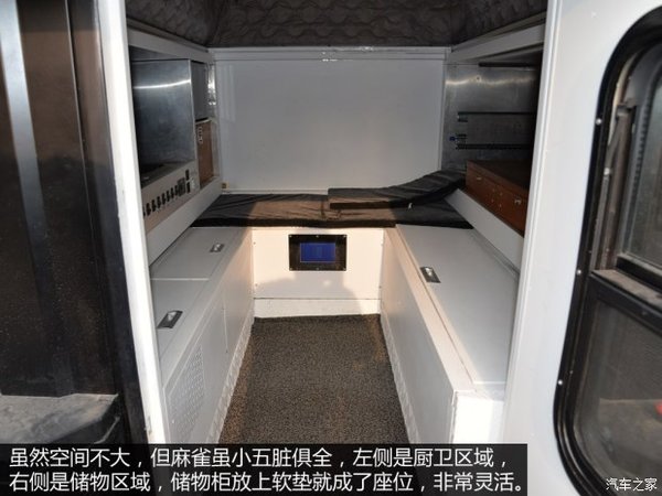 �ȡ����ݡ�����&nbsp;����F-450��װ��������