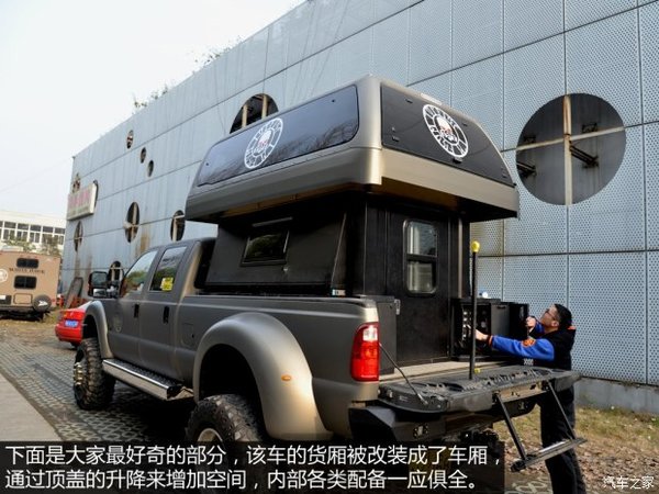 �ȡ����ݡ�����&nbsp;����F-450��װ��������