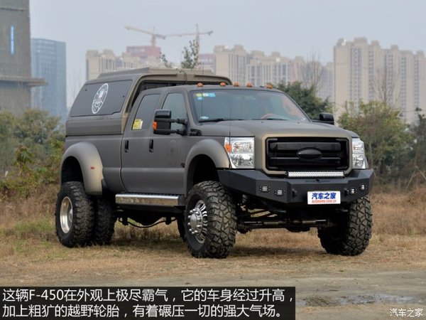 �ȡ����ݡ�����&nbsp;����F-450��װ��������