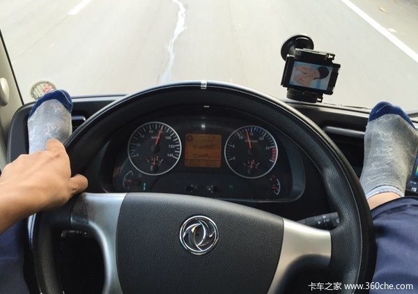 ���ܰ���������&nbsp;�ְ��ֽ����ö���Ѳ��