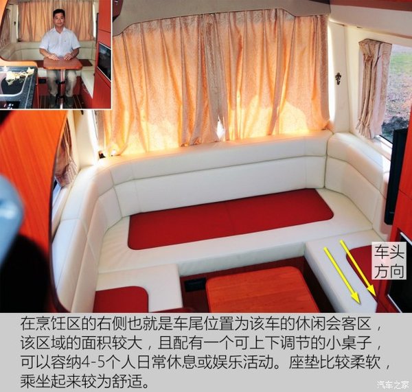 ʵ�Ľ������ط���&nbsp;���ŷ���һ��ȥ����