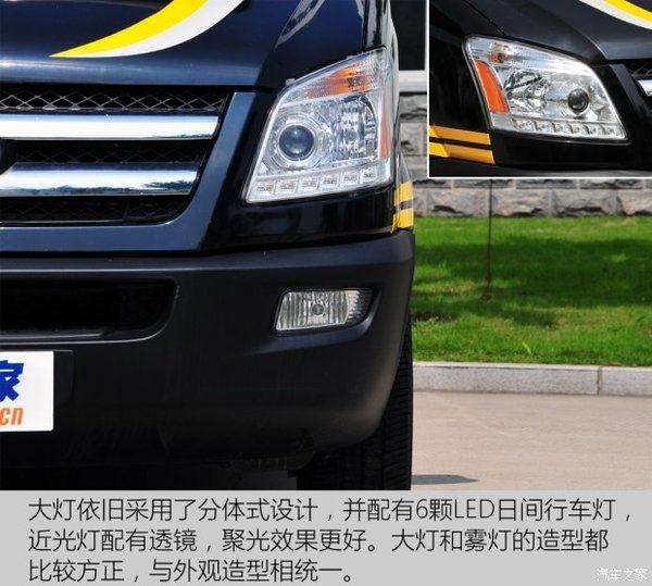 ʵ�Ľ������ط���&nbsp;���ŷ���һ��ȥ����