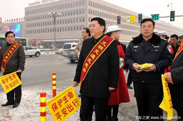 第四个全国交通安全日 不简单的“122”