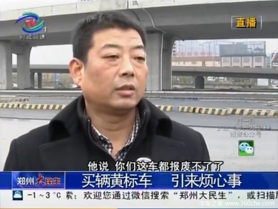 �������ҿ���˾��Ѻ&nbsp;���ܹ���ʵ�ڹ���