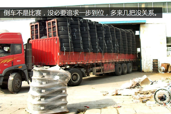 ��ҵ���̫�ѣ�&nbsp;ѧ���⼸�����ɰѳ���