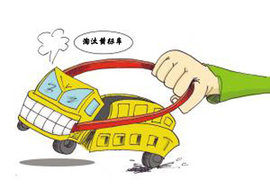 武汉已淘汰7.5万辆车