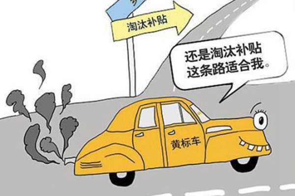 ���ڻƱ공����9�Ž�ֹ&nbsp;���ڲ��쵱����