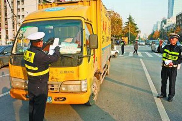 ����������&nbsp;�����򽻾��¿�ˮ���ձ���