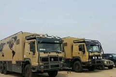 ����������� ����ԽҰ����������