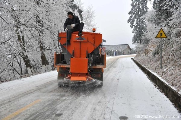 ��ѩ������������˹��׻�е��˫�����