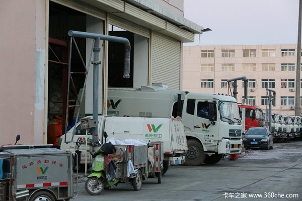 ��ѩ������������˹��׻�е��˫�����