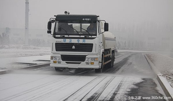 ��ѩ������������˹��׻�е��˫�����