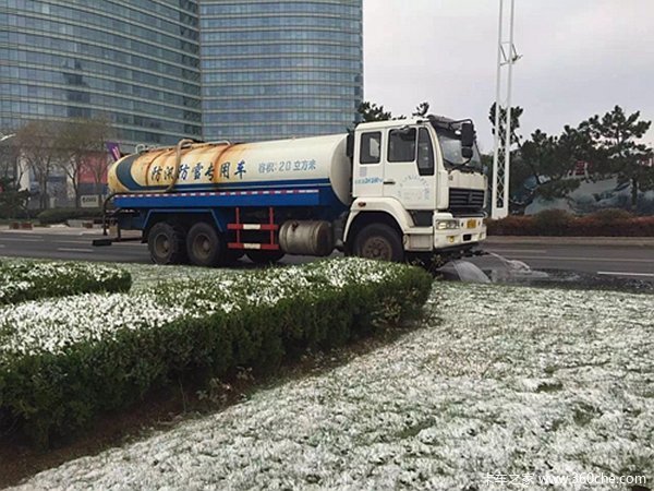 ��ѩ������������˹��׻�е��˫�����