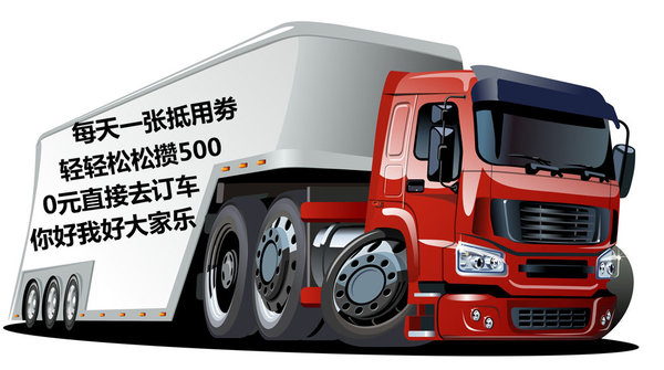 背着媳妇儿偷偷看 12.12能省这么多钱！