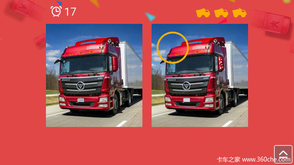 背着媳妇儿偷偷看 12.12能省这么多钱！