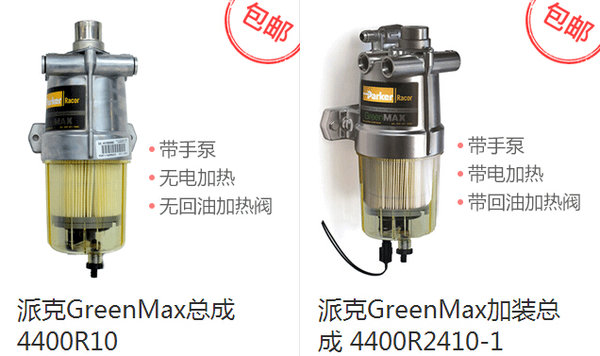 背着媳妇儿偷偷看 12.12能省这么多钱！