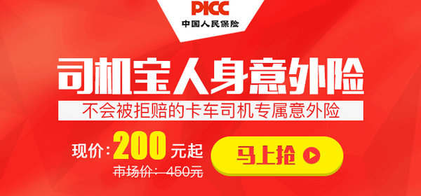 背着媳妇儿偷偷看 12.12能省这么多钱！