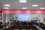 上饶市公路管理局路政 召开治超座谈会