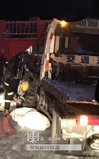 ����������'����'�����&nbsp;����5������