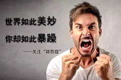 Ů˾  ·ŭ֢˾ռ97%