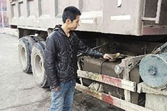 ��������������� ���ͺ��ӡ�һҹ����