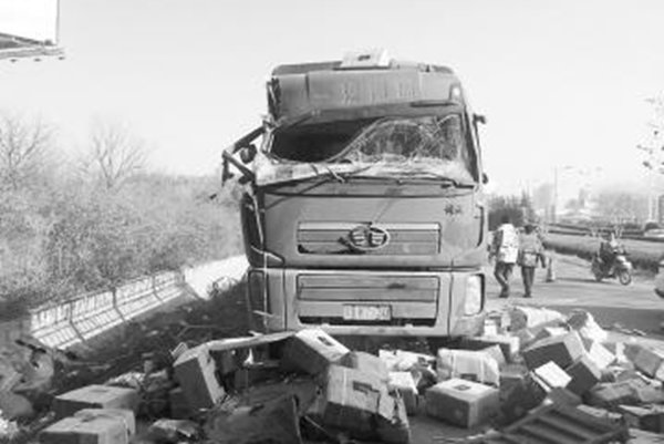 ��ױƷ�������&nbsp;��ɩ��������ܱ�����