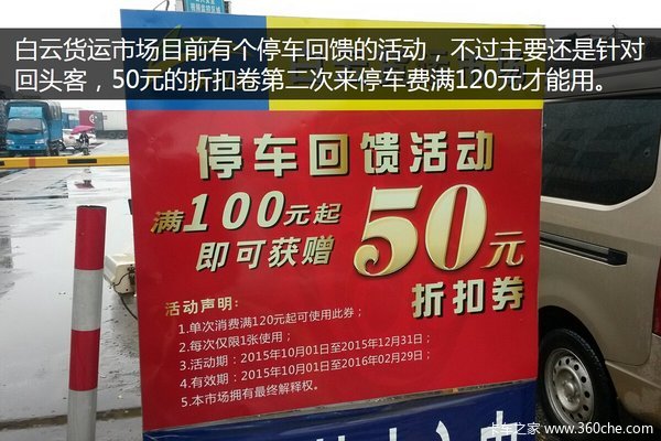 ���ݾ�Ȼ�����ֺ���&nbsp;�������������