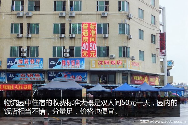 ���ݾ�Ȼ�����ֺ���&nbsp;�������������