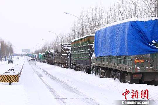 47����������ѩ����&nbsp;�߷��ٱ�����ů