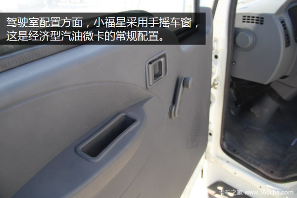 �����ؿͶ�����&nbsp;ȫϵ��С����΢��ͼ��