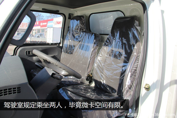 �����ؿͶ�����&nbsp;ȫϵ��С����΢��ͼ��