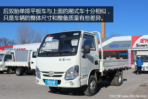 �����ؿͶ�����&nbsp;ȫϵ��С����΢��ͼ��