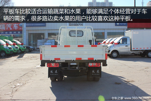 �����ؿͶ�����&nbsp;ȫϵ��С����΢��ͼ��